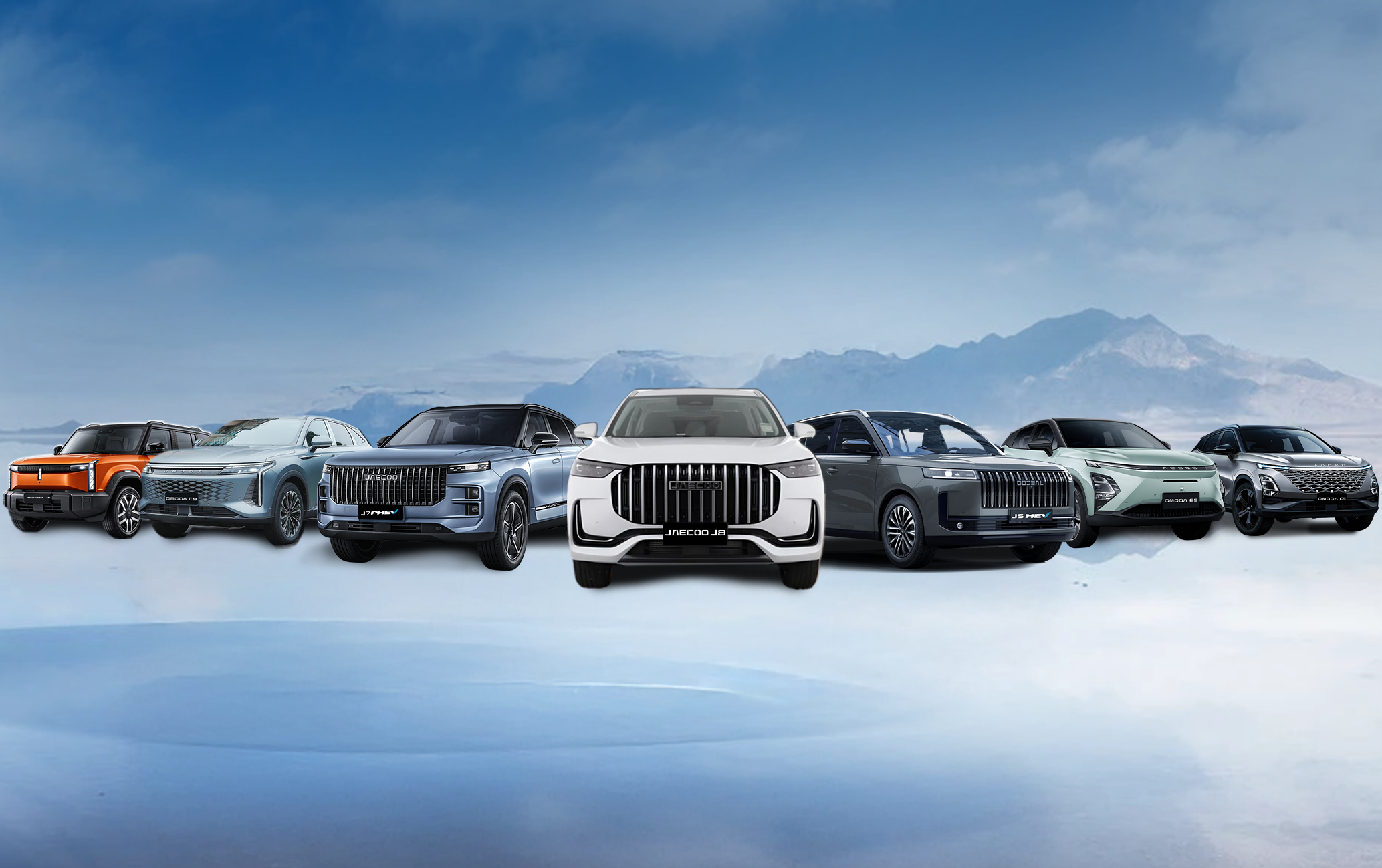 Hayleys Mobility with OMODA & JAECOO accelerate future of mobility in Sri Lanka