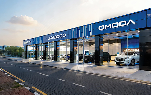Hayleys Mobility unveils South Asia’s largest OMODA & JAECOO Flagship Store.