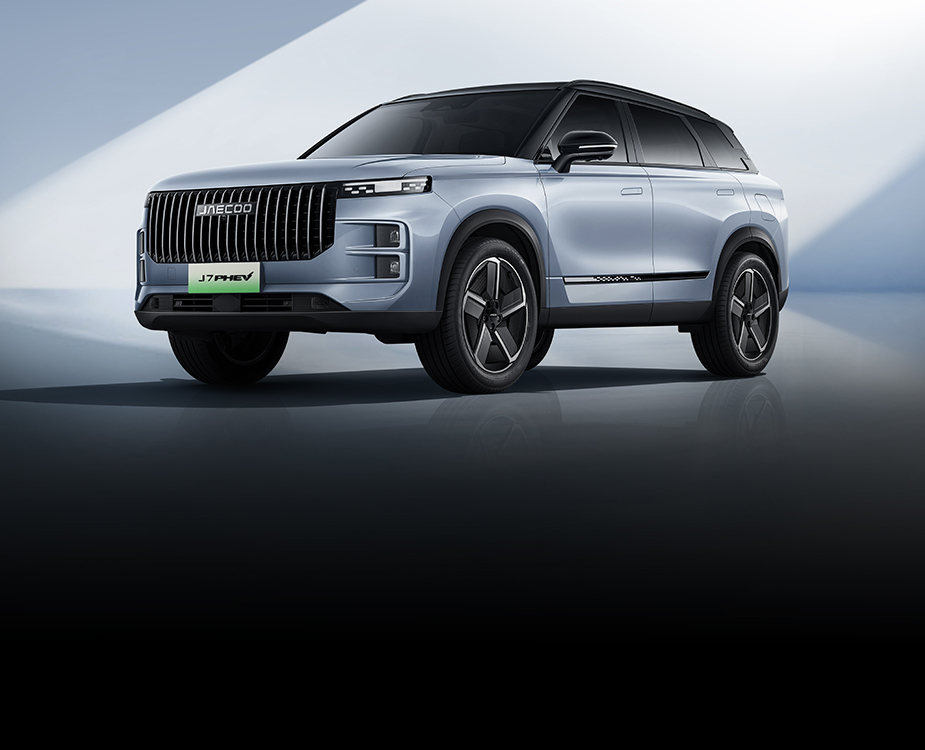 Jaecoo J7 PHEV