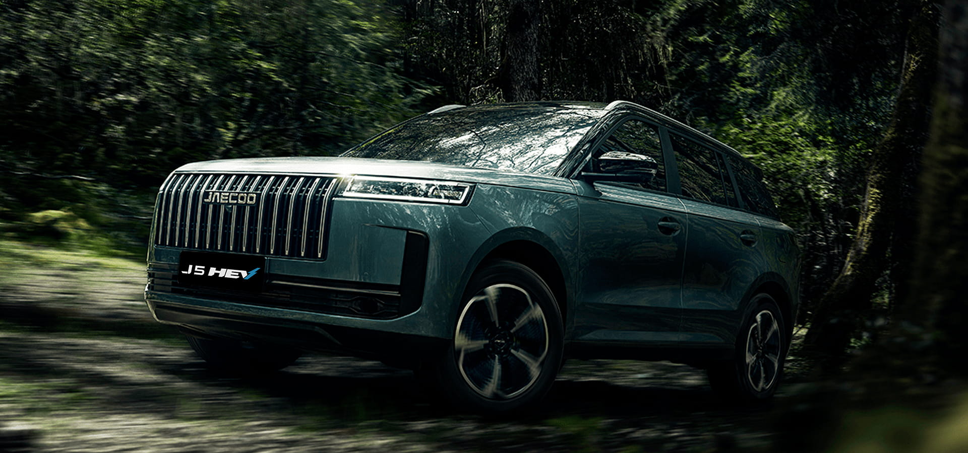 JAECOO J5 HEV