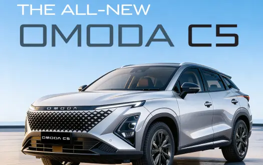 Hayleys Mobility Brings the Dynamic OMODA C5 Petrol SUV to Sri Lanka