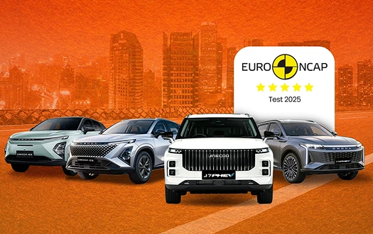 JAECOO J7 PHEV Achieves Five-Star Ratings in Both Euro NCAP and Australasian NCAP Safety Assessments
